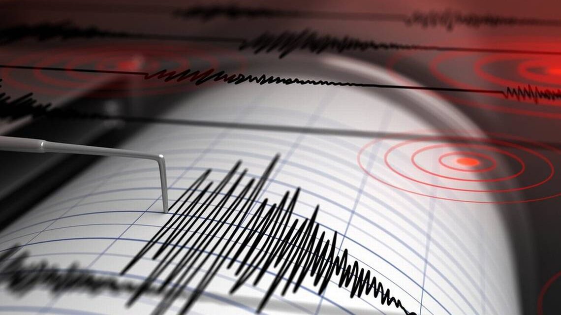 Registra Tamasopo movimiento sísmico de 4.1 grados.